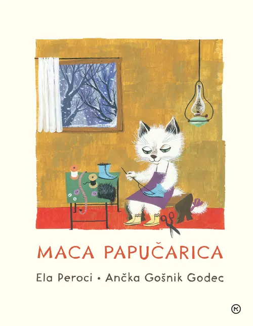 maca papučarica