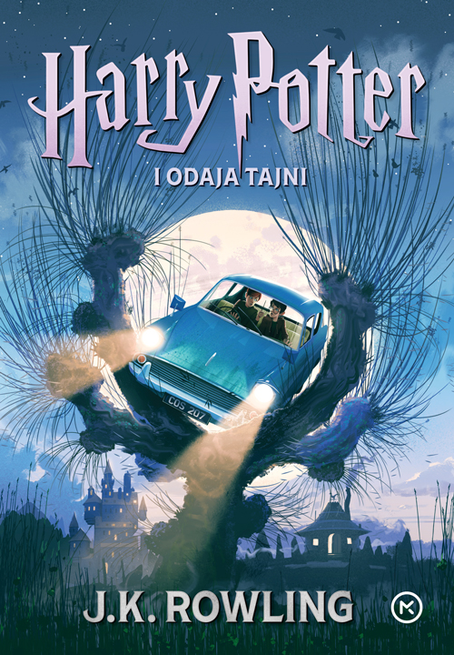 Naslovnica knjige: Harry Potter i Odaja tajni