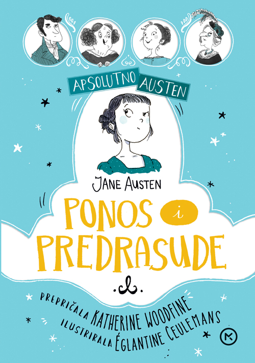 Naslovnica knjige: Apsolutno Austen: Ponos i predrasude