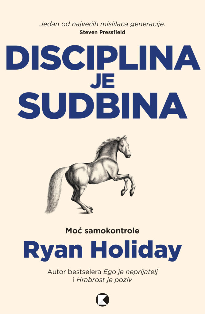 Naslovnica knjige: Disciplina je sudbina