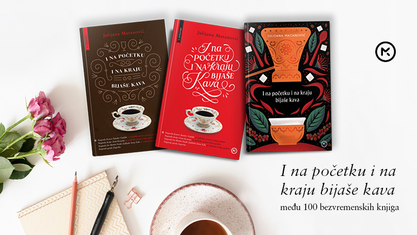 0920 mark i na pocetku i na kraju bijase kava face cover 820x462 1