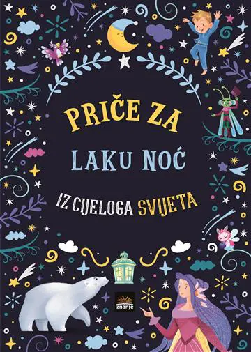 priče za laku noć iz cijeloga svijeta