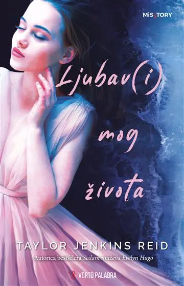 ljubav(i) mog života