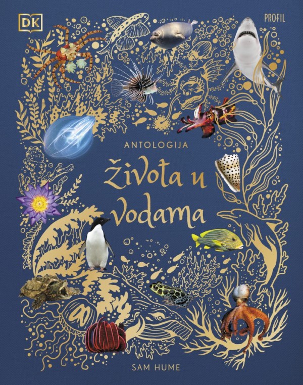 antologija života u vodama
