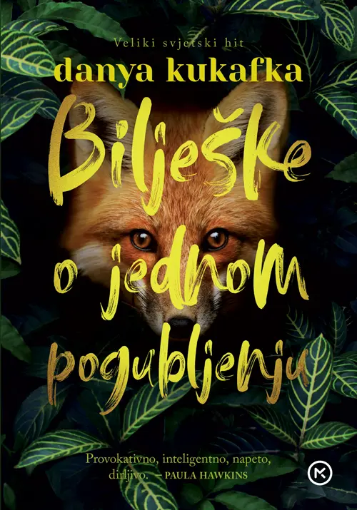 bilješke o jednom pogubljenju