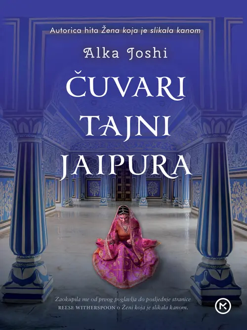 čuvari tajni jaipura