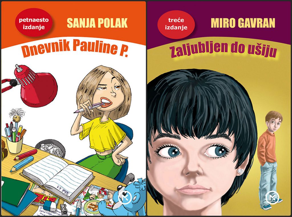 dnevnik pauline p naslovnica 15 izdanje horz