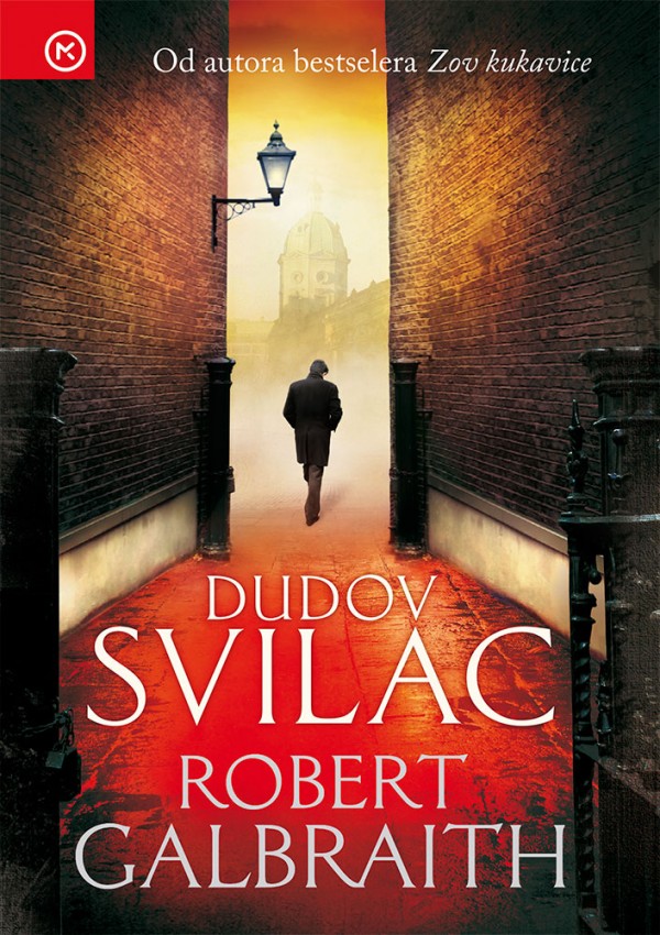 dudov svilac