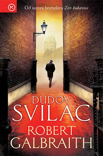dudov svilac