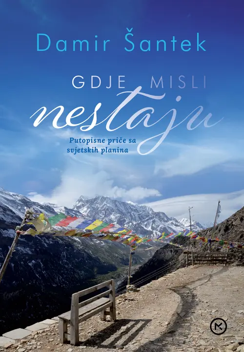 gdje misli nestaju