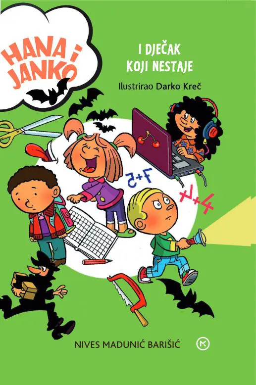 hana i janko i dječak koji nestaje