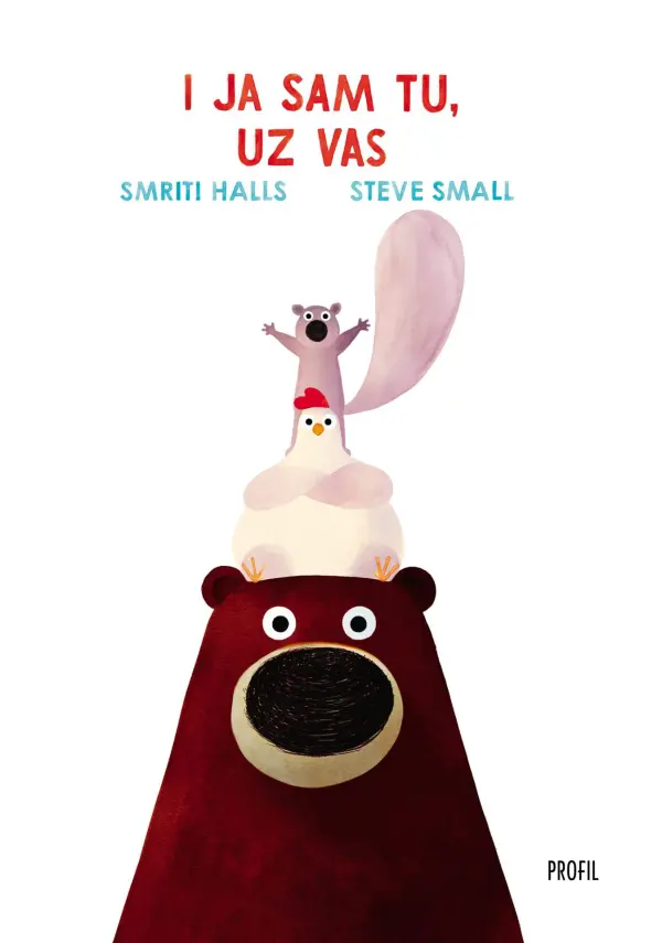 i ja sam tu, uz vas
