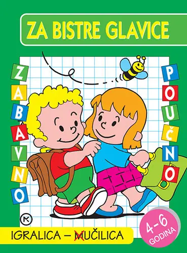 igralica (m)učilica - zelena
