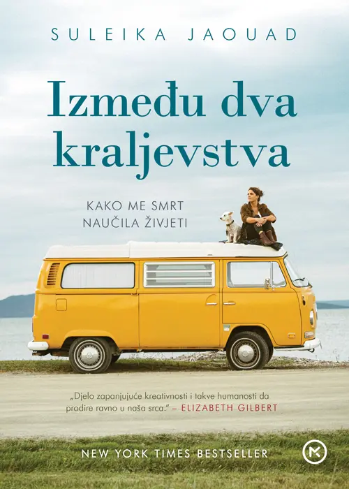 između dva kraljevstva