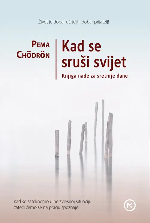 kad se sruši svijet