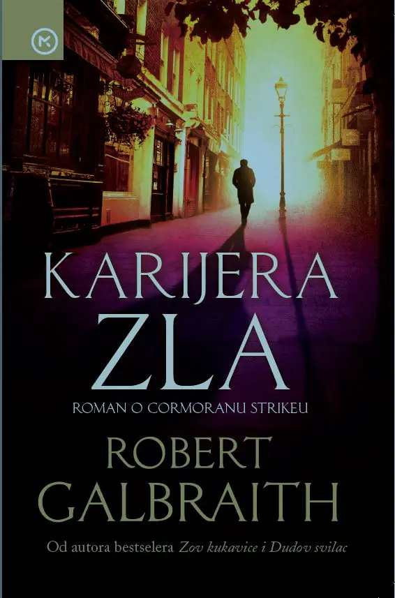 karijera zla - džepno izdanje