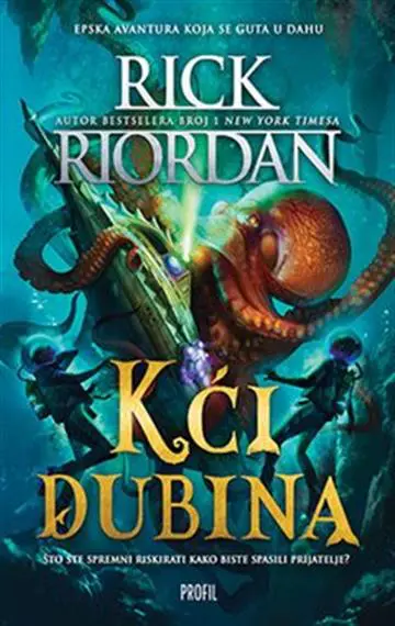 kći dubina