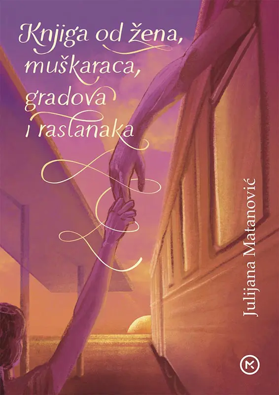 knjiga od žena, muškaraca, gradova i rastanaka