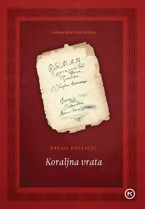 koraljna vrata t.u.