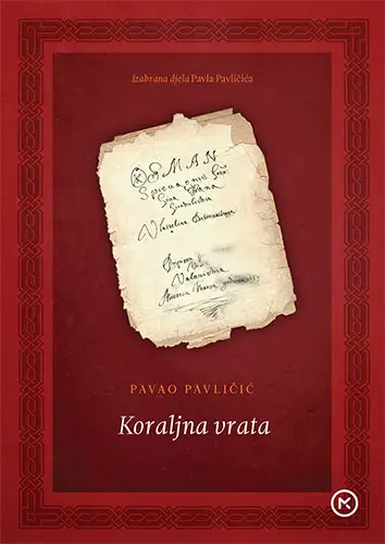 koraljna vrata