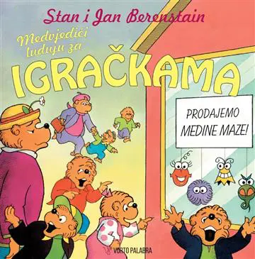 medvjedići luduju za igračkama