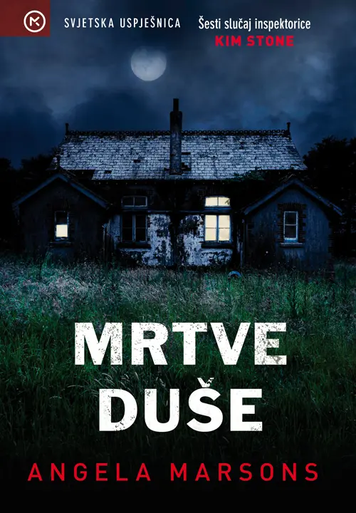 mrtve duše