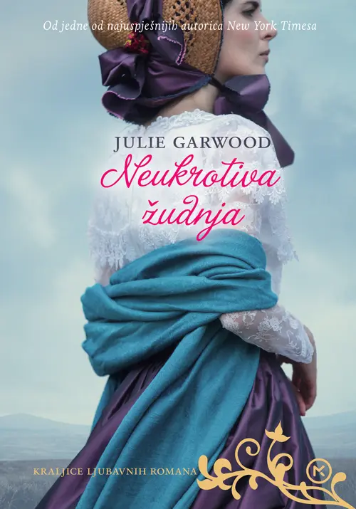 neukrotiva žudnja