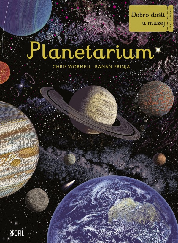planetarium