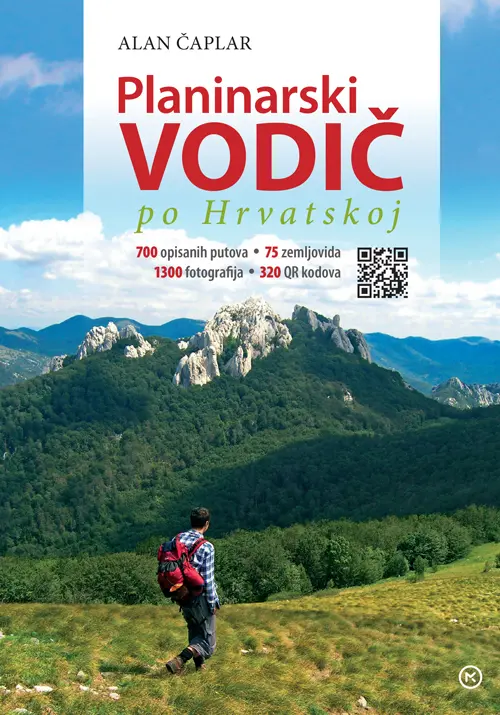 planinarski vodič po hrvatskoj - novo izdanje