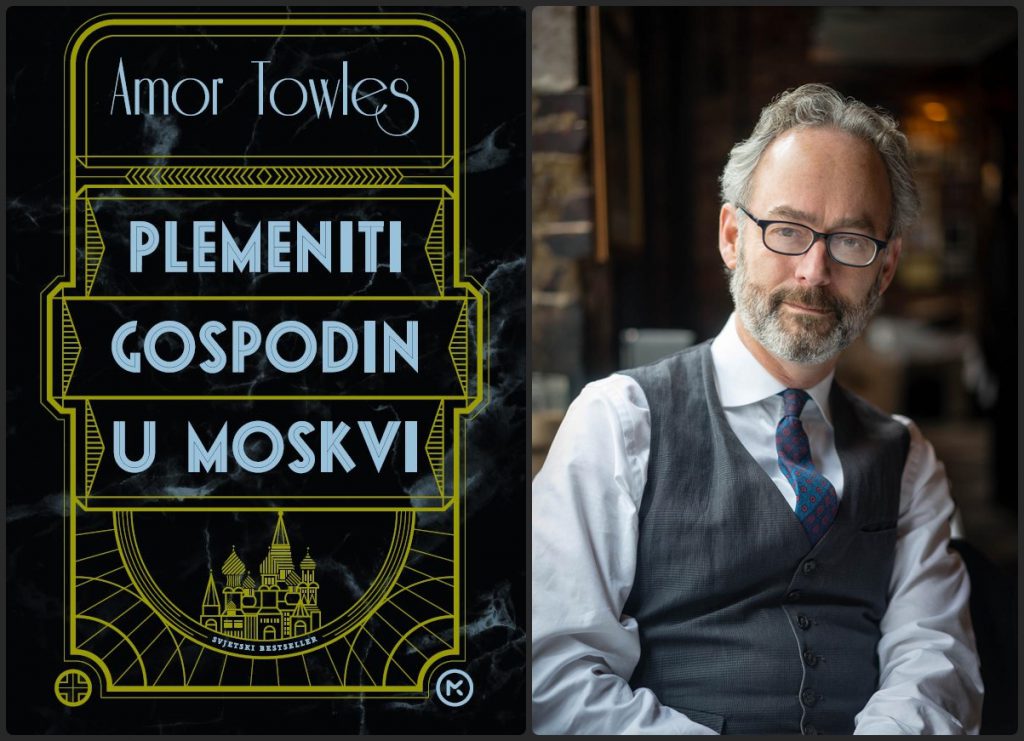 plemeniti gospodin u moskvi horz