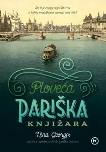 Romani savršeni za opuštanje uz šalicu toplog čaja 5 ploveca pariska knjizara 500pix 1