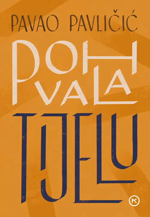 pohvala tijelu