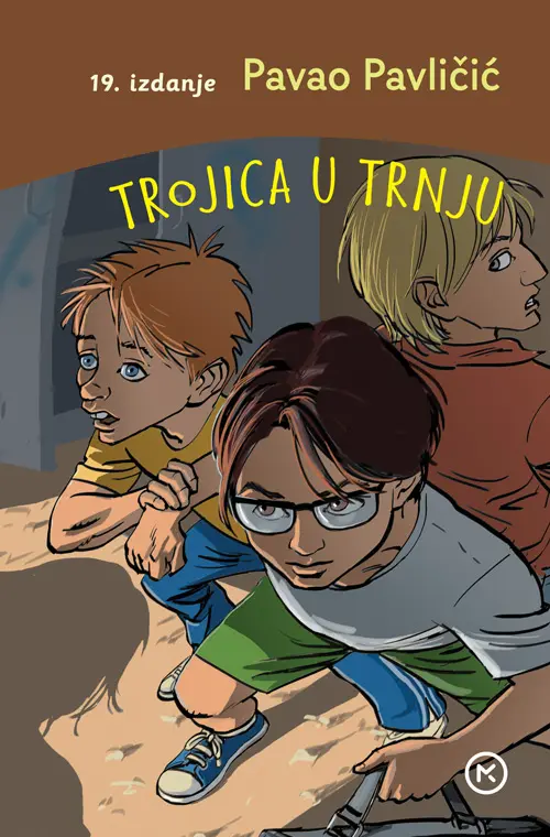 trojica u trnju tvrdi uvez