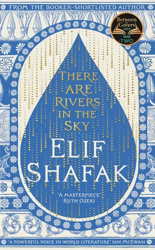 there are rivers in the sky