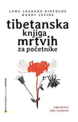 tibetanska knjiga mrtvih za početnike