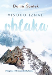 visoko iznad oblaka odabrana