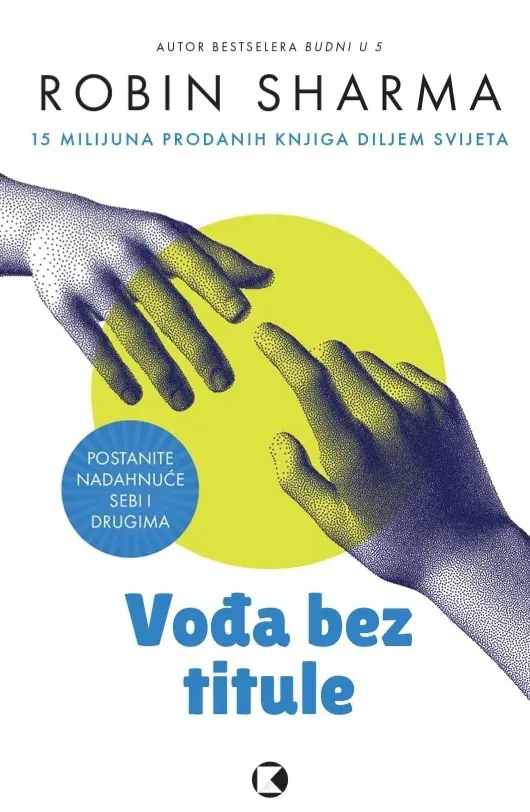 vođa bez titule
