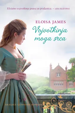 Vojvotkinja moga srca