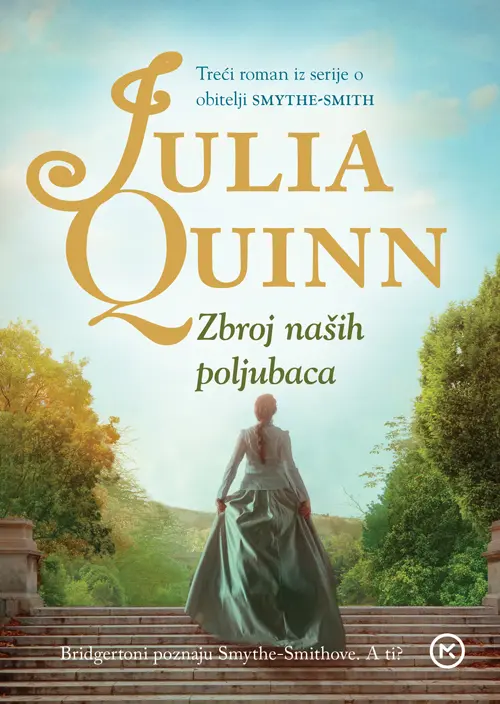 zbroj naših poljubaca