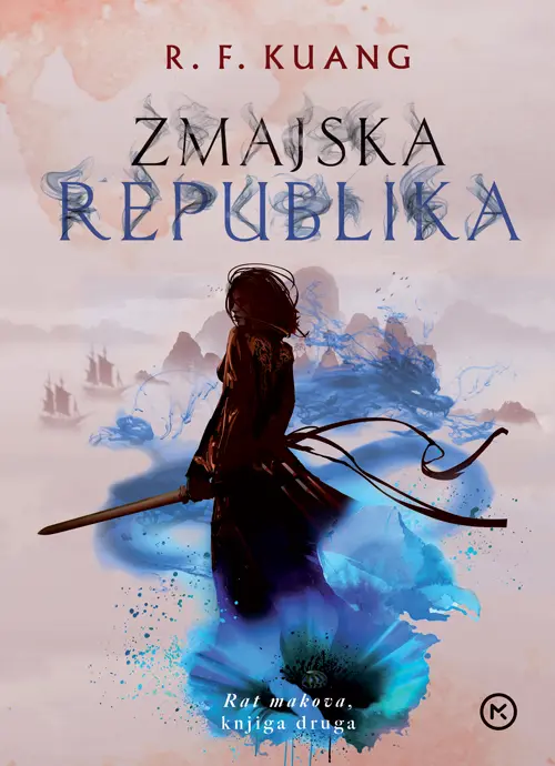 zmajska republika