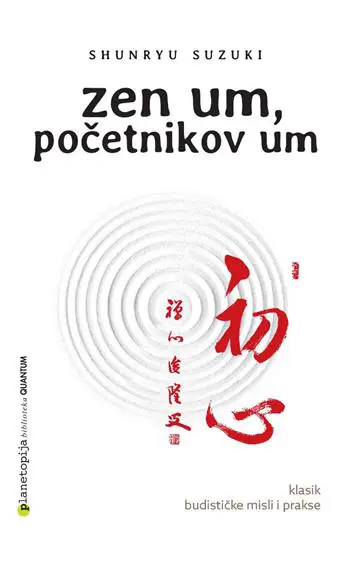 zen um, početnikov um