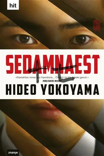 sedamnaest