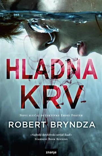 hladna krv