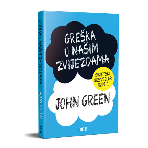 greška u našim zvijezdama