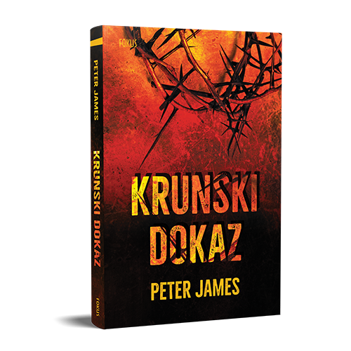 krunski dokaz