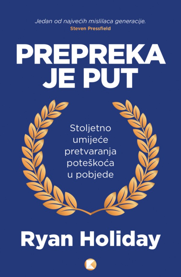 prepreka je put
