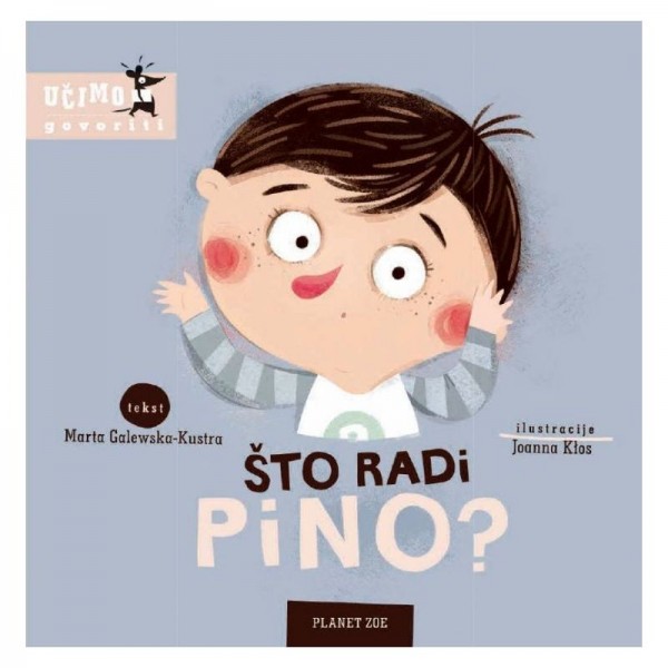 što radi pino?