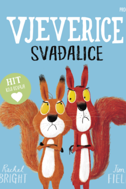 Vjeverice svađalice (kartonska slikovnica)