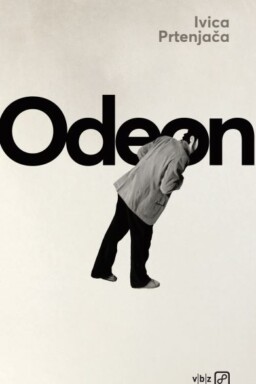 Odeon