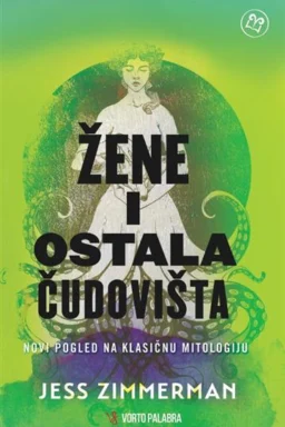 Žene i ostala čudovišta